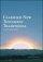 Clarified New Testament, Traditional