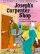 Joseph's Carpenter Shop Pack of 10