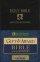 NRSV Bible with Apocrypha: Black, Imitation Leather