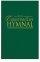 The Christian Life Hymnal: Green - Green