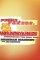 Posers, Fakers, and Wannabes: Unmasking the Real You - Unmasking the Real You