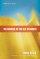 The Message of the Old Testament: Promises Made