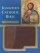 RSV Ignatius Catholic Bible: Brown/Tan, Bonded leather