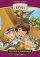 Odyssey Volume 2 Escape from the Forbidden VIDEO