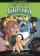 Odyssey Vol 1- 4 Collection CDC