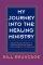 My Journey Into The Healing Ministry