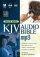 KJV Audio Bible, MP3 CD: Voice Only