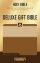 NRSV Deluxe Gift Bible: Mocha on Cocoa, Imitation Leather, Apocrypha
