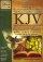 KJV Signature Edition Bible On DVD