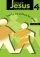 Living with Jesus Book 4: Love for Me and Love for Others - Love for Me and Others