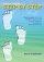 Common Worship Step by Step - Photocopiable Take-home Leaflets for 3-6 Year Olds for Every Sunday of the Common Worship Lectionary