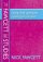 Living with Questions: Exploring Faith and Doubt - Exploring Faith and Doubt