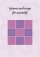 Hymns and Songs for Assembly