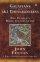 Galatians, 1 & 2 Thessalonians : People's Bible Commentary - The People's Bible Commentary - a Bible Commentary for Every Day