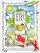Bible Make and Do : Bk.1: Craft Ideas Inspired by Stories from the Bible - Craft Ideas Inspired by Stories from the Bible