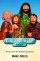God's Reality Show: Starring 11 Old Testament Housemates - Starring Eleven Old Testament Housemates