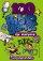100 Bible Games for Everyone - 100 Bible Games for Everyone