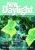 NEW DAYLIGHT SEP DEC 09 PB DELUXE ED