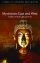Mysticisms East and West: Studies in Mystical Experience - Studies in Mystical Experience