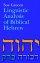 Linguistic Analysis of Biblical Hebrew