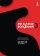 Survivor Songbook 3