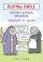 Boring Bible Instant Lesson Material: Abraham to Jacob - Abraham to Jacob