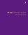 All- Age Lectionary Services Year A - Resources for All-Age Worship