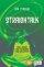 Straightalk - Your Issues, Your Problems, Your Solutions