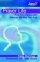 Prayer Life: How Your Personality Affects the Way You Pray - How Your Personality Affects the Way You Pray