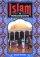 Islam in Words and Pictures 15 Pack