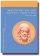 Who Do You Say That I Am?: Exploring Images of Jesus Pack of 5 - Exploring Images of Jesus