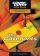 Covenants, The: God's Promises and Their Relevance Today - God's Promises and Their Relevance Today