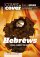 Hebrews Simply the Best - Jesus - Simply the Best