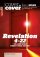 Revelation: Cover to Cover Bible Study Guide  - The Lamb Wins! Christ's Final Victory