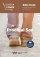 The Prodigal Son - Amazing Grace - Cover to Cover Bible Study Guide