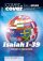 Cover To Cover Bible Study Guide  Isaiah - Prophet to the Nations