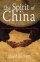 The Spirit Of China - The roots of faith in 21st century China