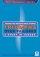 Triumph over Failures: A Study in Judges (Geared for Growth: Old Testament)