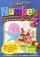 Colour by Numbers Sticker Book
