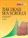 Dead Sea Scrolls