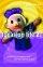 Lucas on Life 2