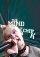 Mind of ChipK PB - Enter at Your Own Risk