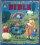 Childs First Bible A Hb