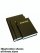 Synodal Version Russian Bible: Small