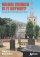 Whose Church Is It Anyway? - An Alternative Guide for Church Wardens