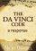 Da Vinci Code: A Response - A Response