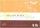 WAYS INTO WORSHIP PB