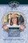Violet's Foreign Intrigue -  - Book 8