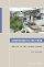 Companion to the Poor - Christ in the Urban Slums