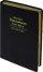 KJV New Thompson Study Bible: Black and Gold, Bonded Leather